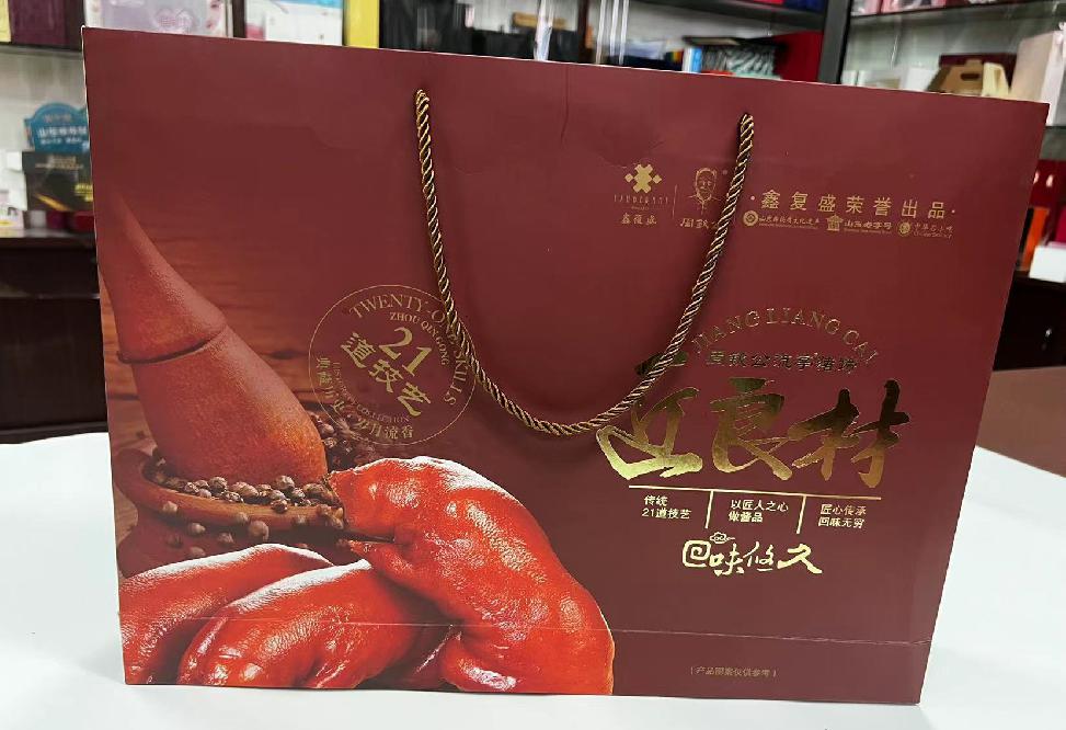 濠江礼品盒定制